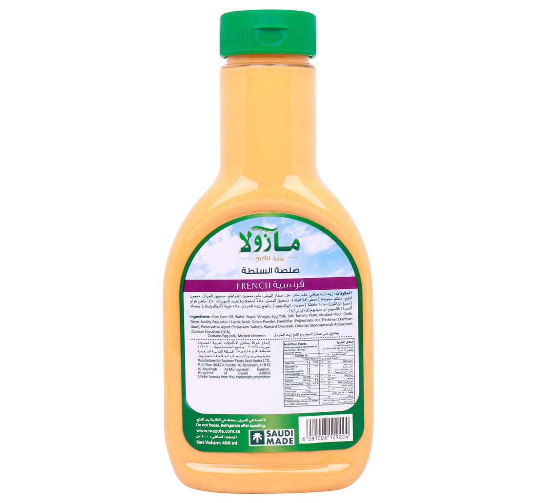 Mazola French Salad Dressing 400 ml
