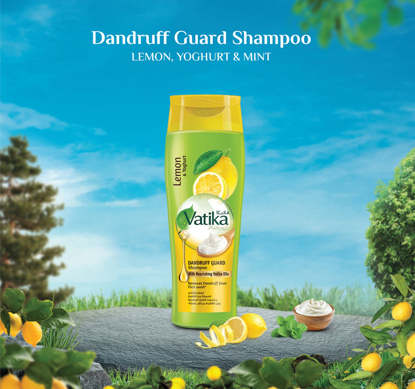 Vatika Naturals Dandruff Guard Shampoo Lemon & Yoghurt Removes Dandruff From First Wash 200 ml