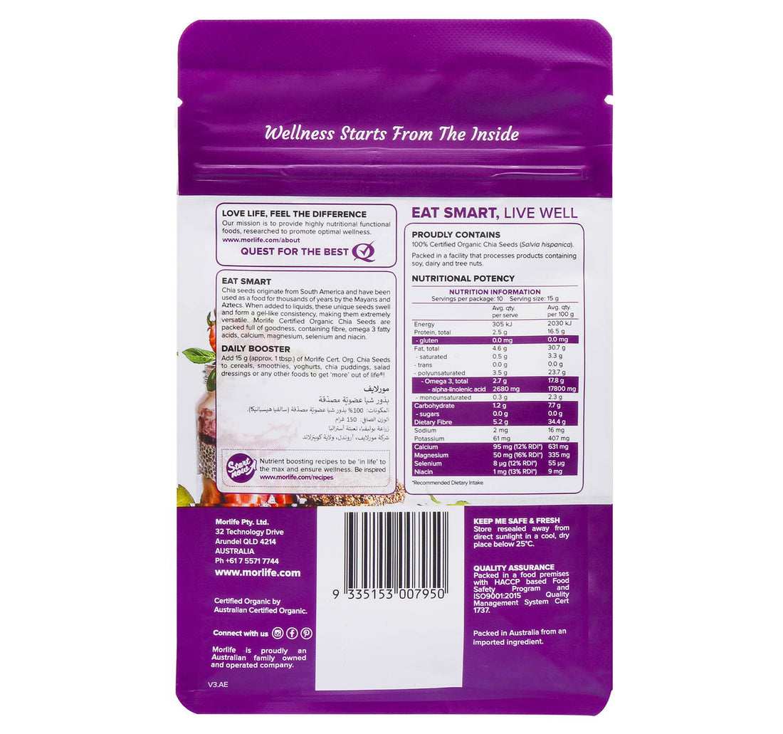 Morlife Organic Chia Seeds 150 g