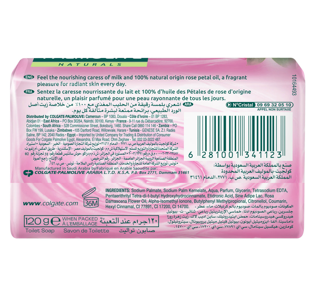 Palmolive Naturals Soap Milk & Rose 120 g