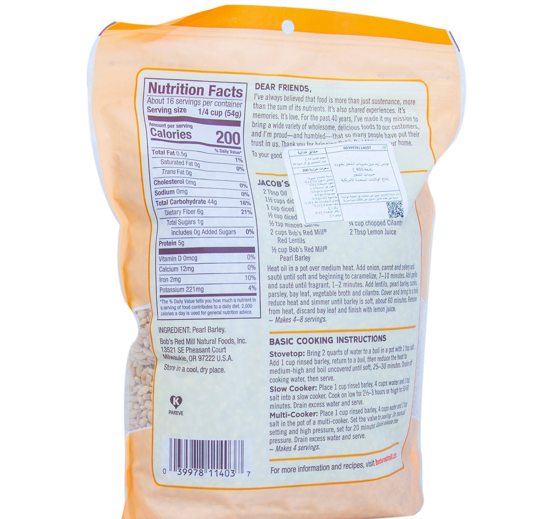 Bob's Red Mill Premium Quality Pearl Barley 850 g