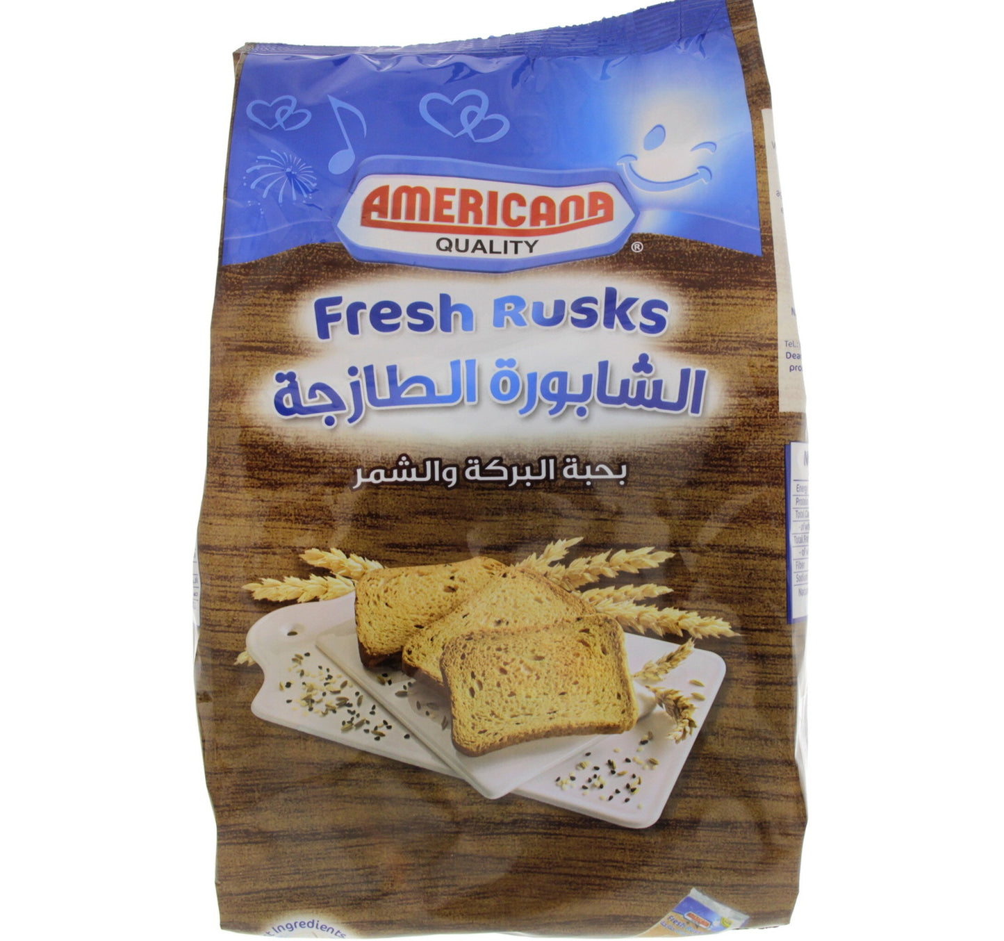 Americana Fresh Rusks with Black Seeds & Fennel 375 g