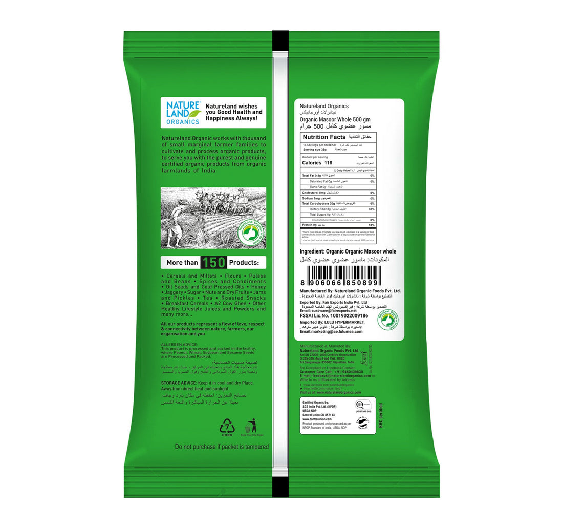 Natureland Organics Masoor Whole 500 g
