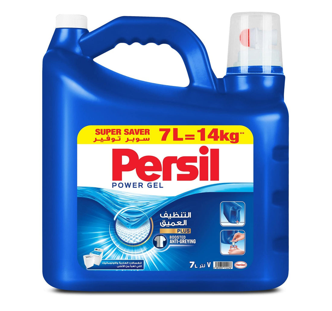Persil Power Gel Liquid Laundry Detergent For Top Loading Washing Machines 7 Litres