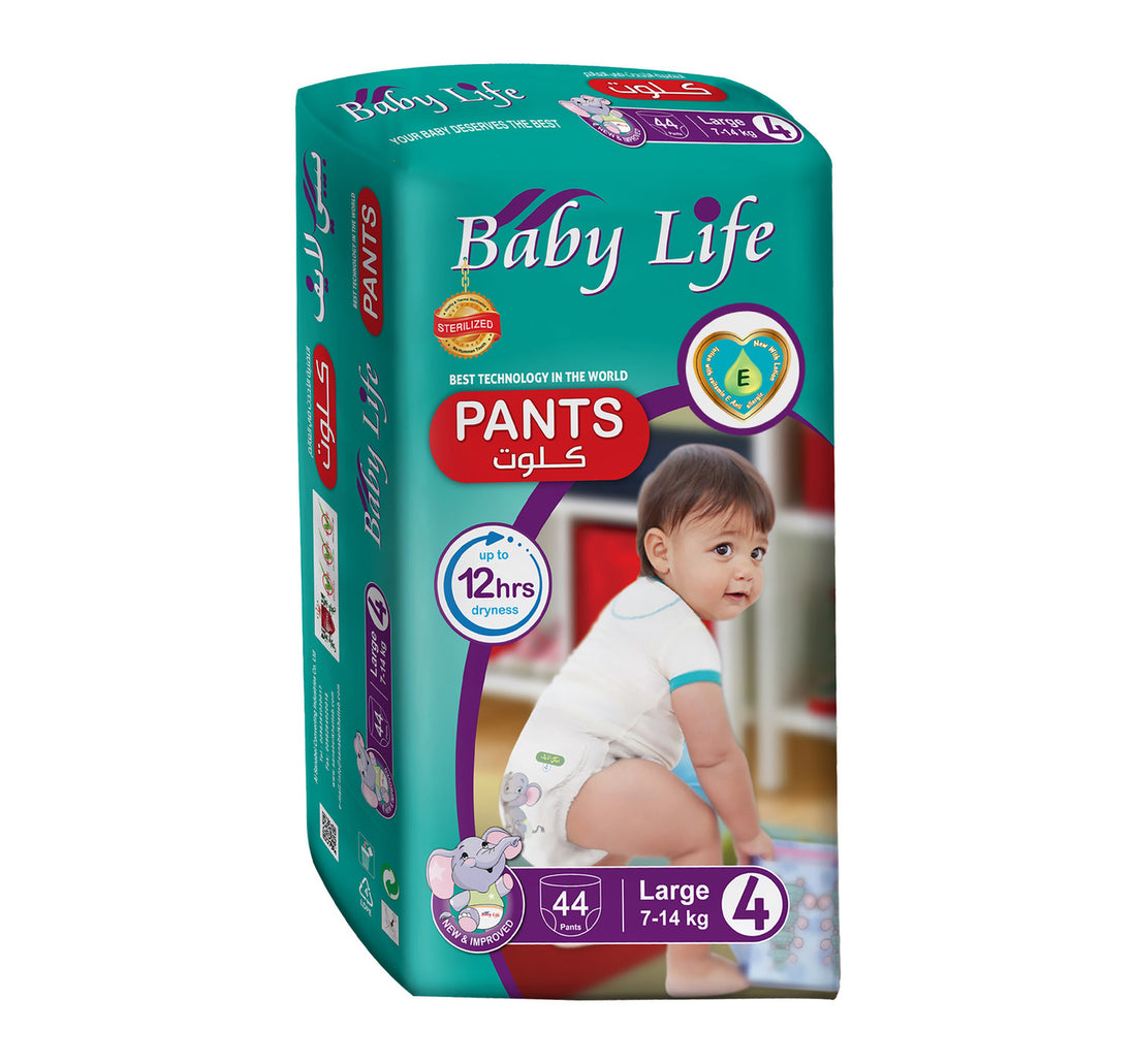 حفاضات بيبي لايف بيبي مقاس 4 كبير 7-14 كجم 44 قطعة