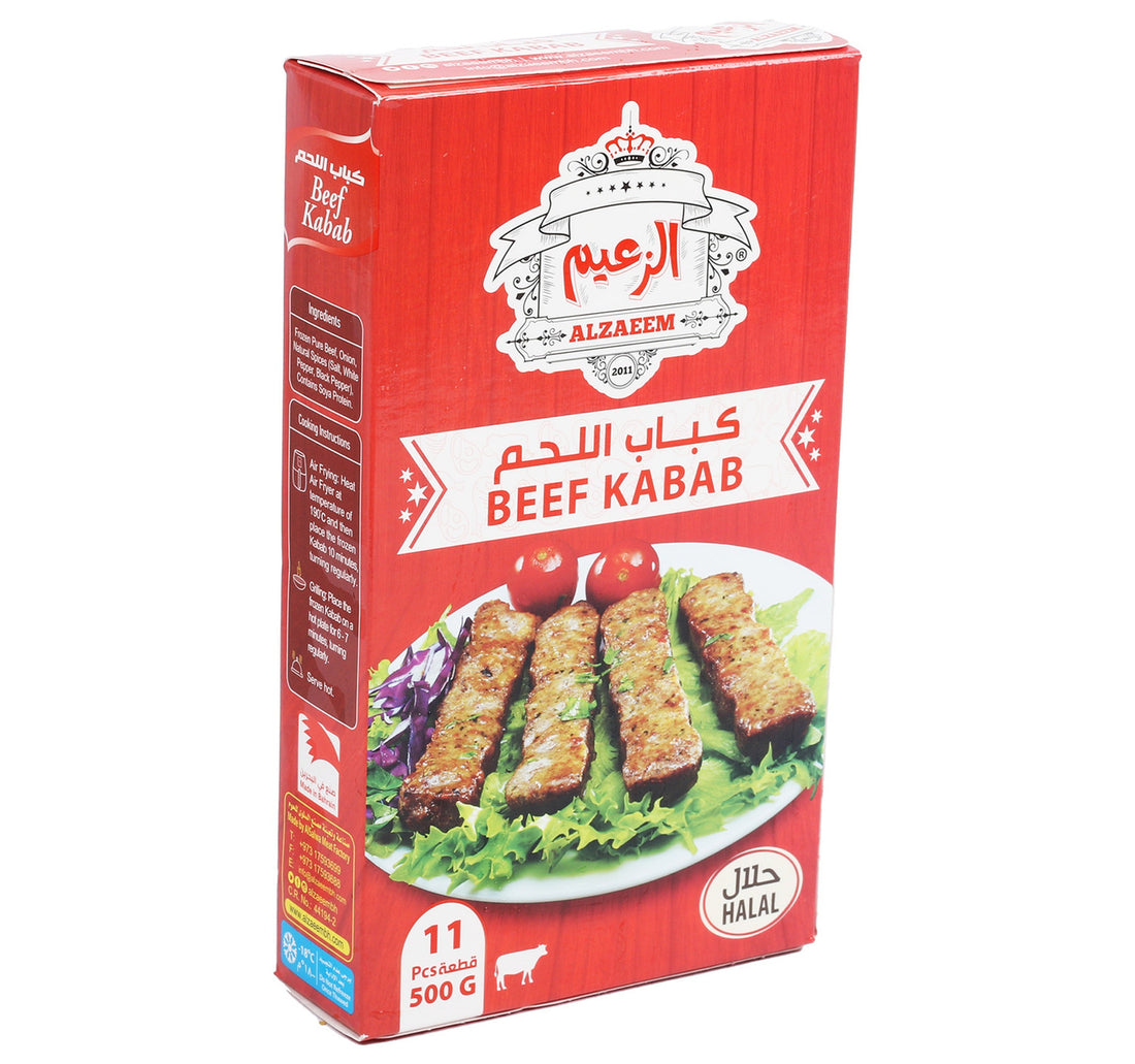 Al Zaeem Beef Kabab 2 x 500 g