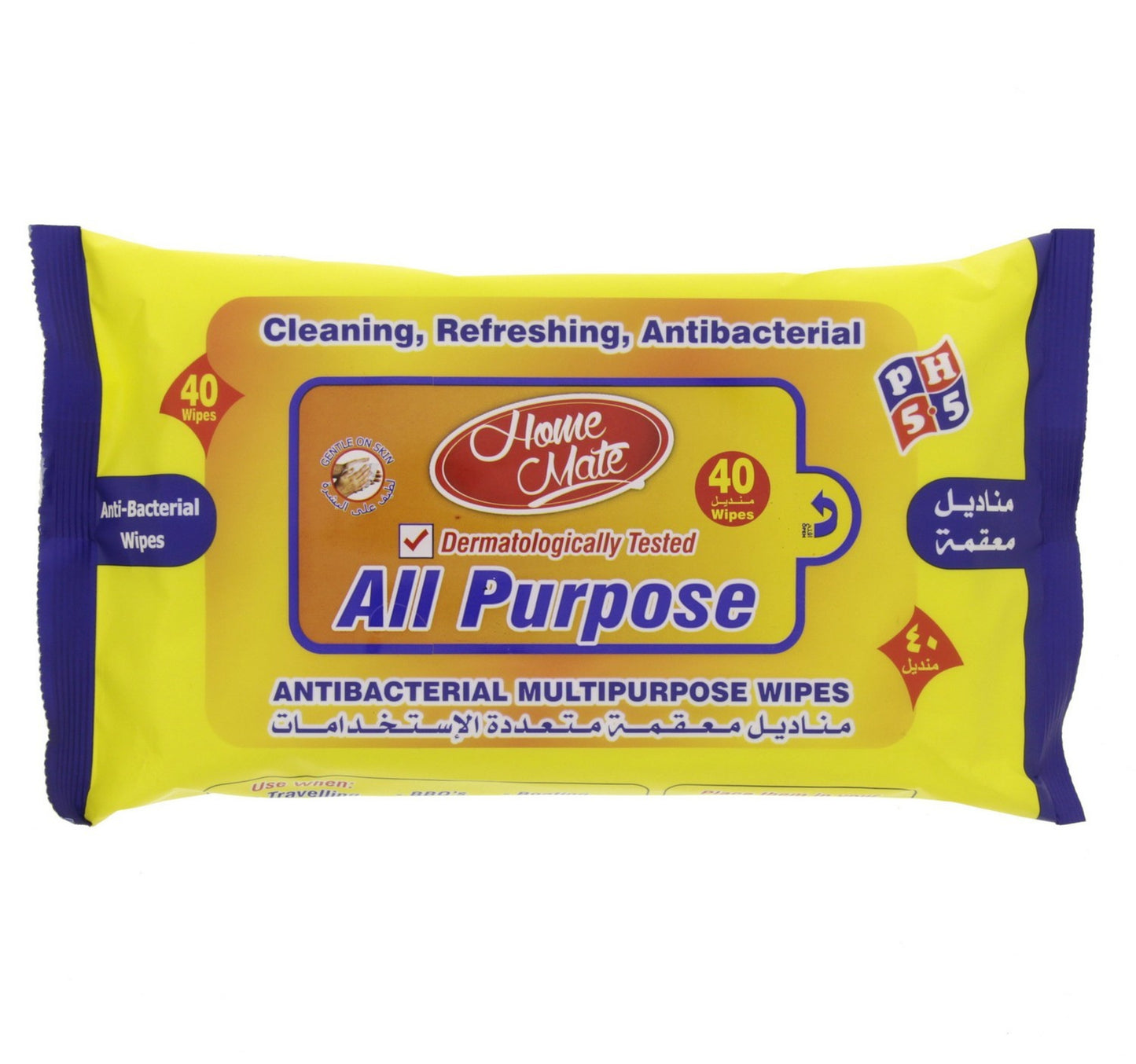 Home Mate All Purpose Antibacterial Multipurpose Wipes 40pcs