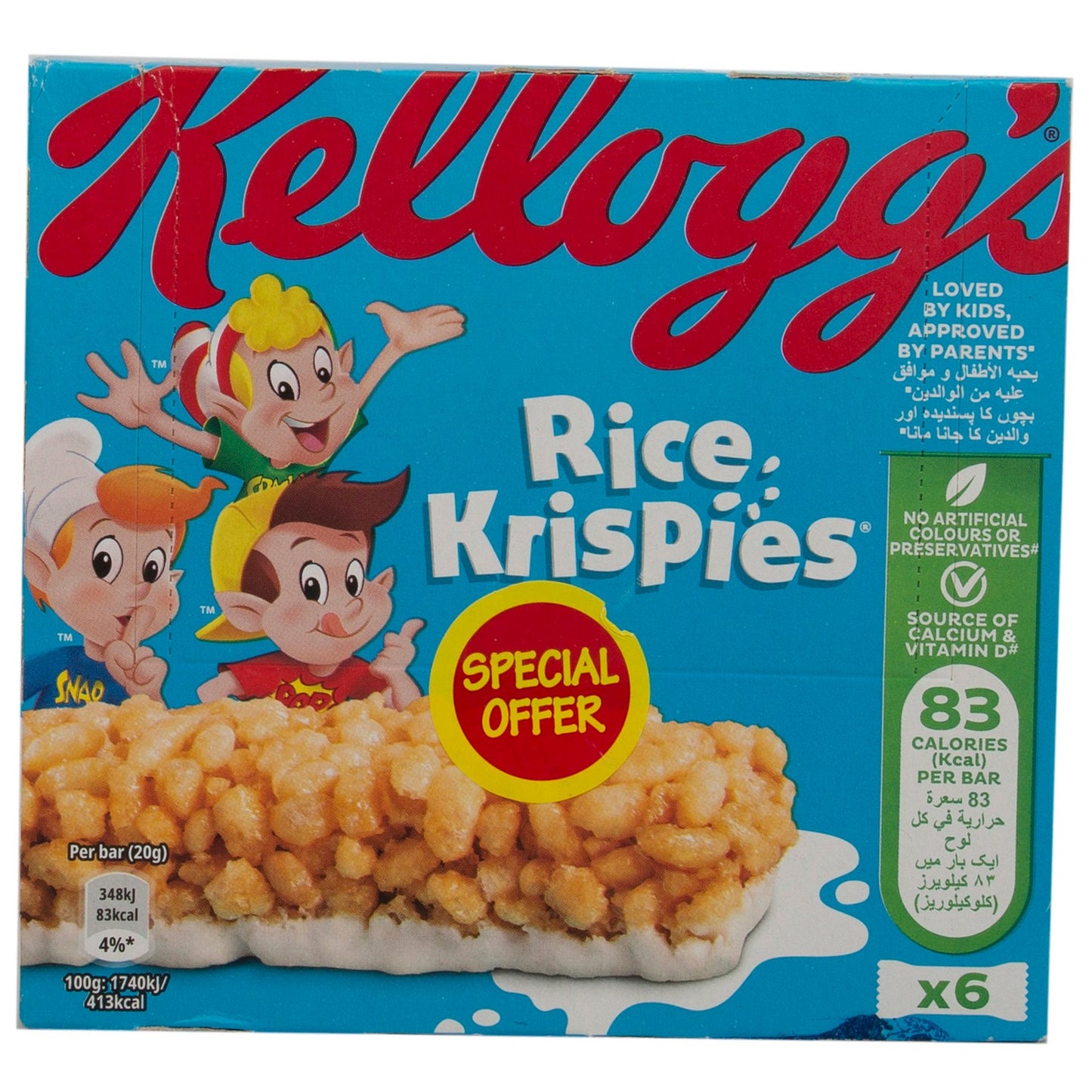 Kellogg's Rice Krispies Snack Bars Value Pack 6 x 20 g