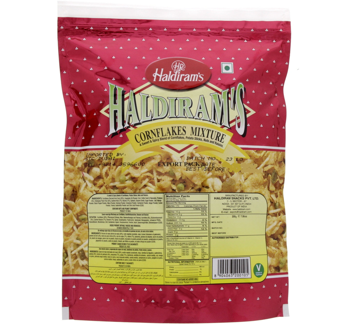 Haldiram's Corn Flakes Mixture 200 g