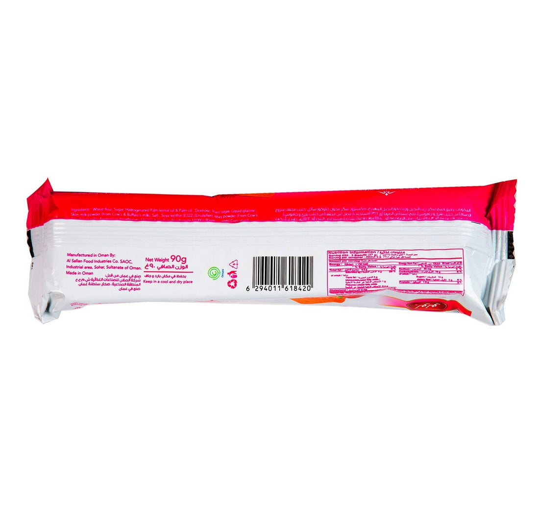 LuLu Strawberry Cream Biscuits 90 g