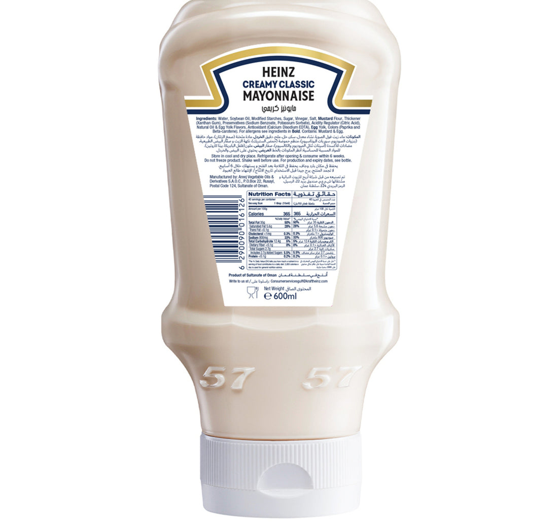 Heinz Creamy Classic Mayonnaise Top Down Squeezy Bottle 600 ml