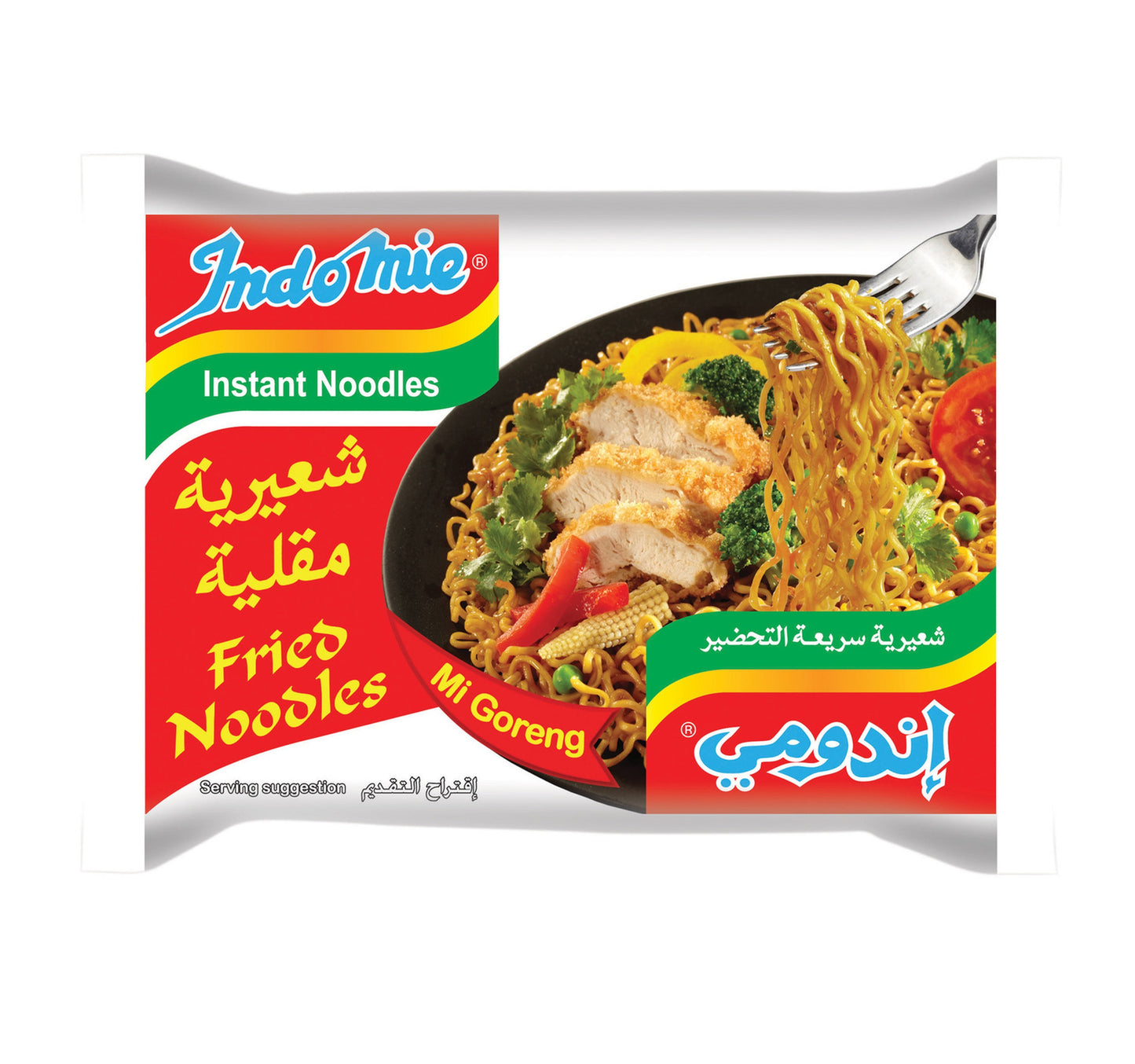 Indomie Fried Noodles 10 x 80 g