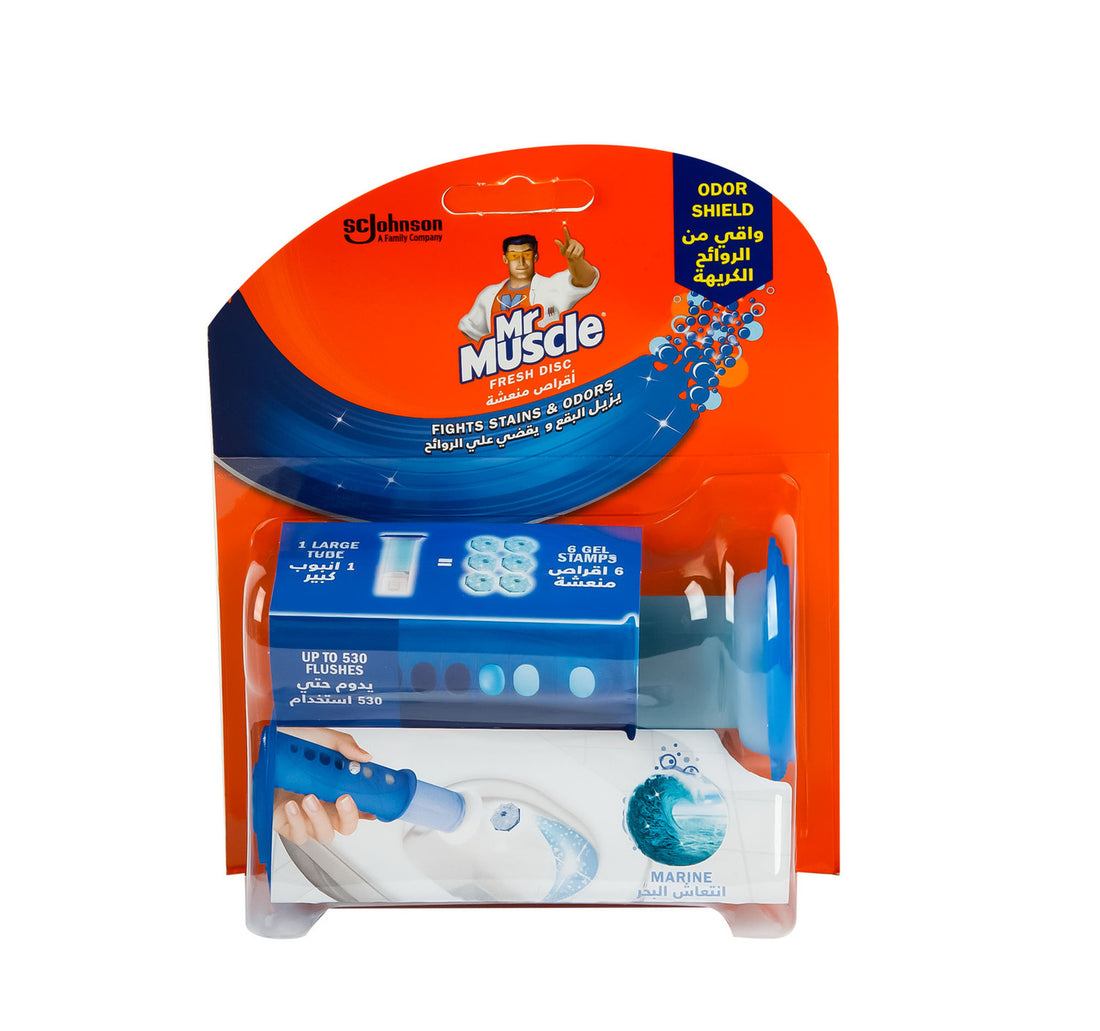 مستر ماسل قرص منعش برائحة بحرية 38 جرام