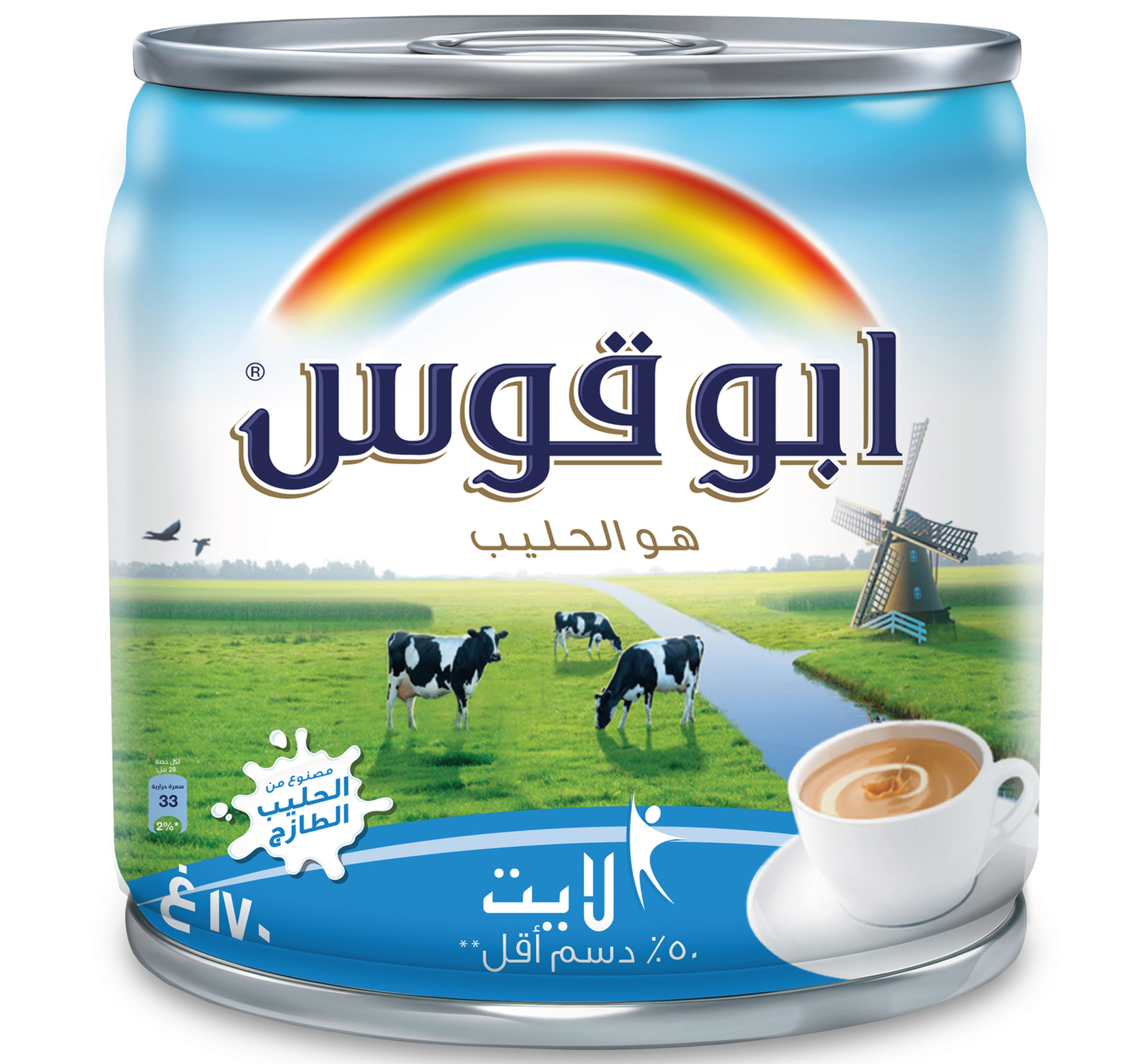 Rainbow Lite Evaporated Milk 170 g