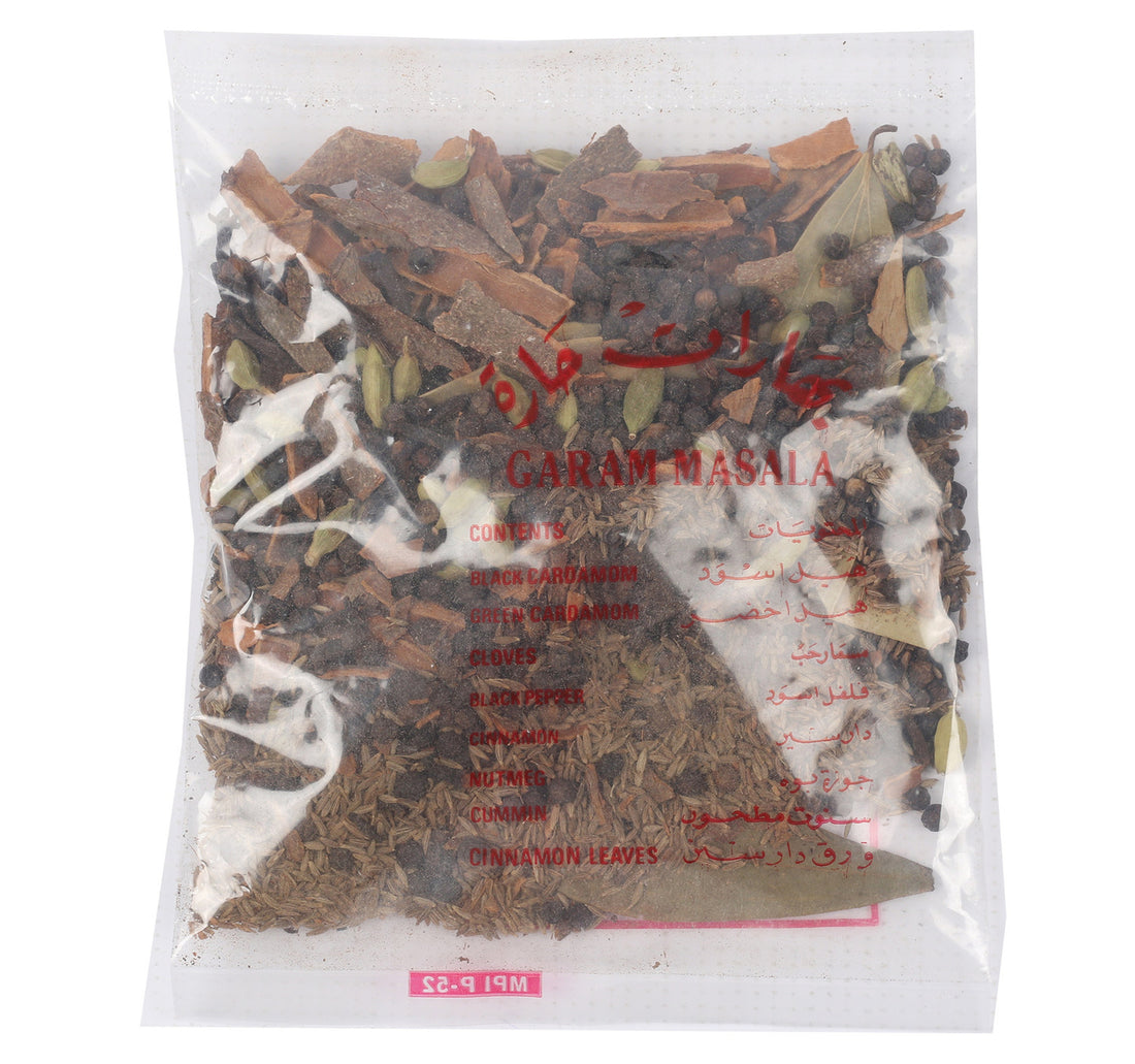 Hawin Garam Masala 100 g