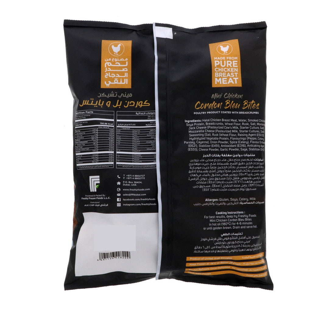 Freshly Food Mini Chicken Cordon Bleu Bites 800 g