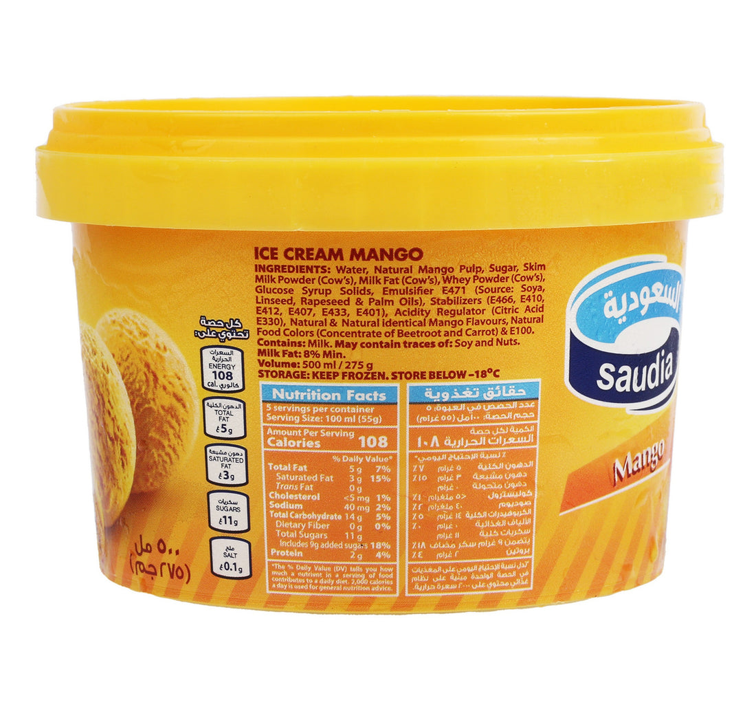 Saudia Mango Ice Cream 500 ml