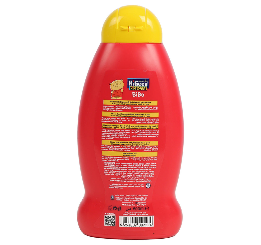 Hi Geen Bibo Cherry & Strawberry Kids Shampoo & Body Wash 500 ml