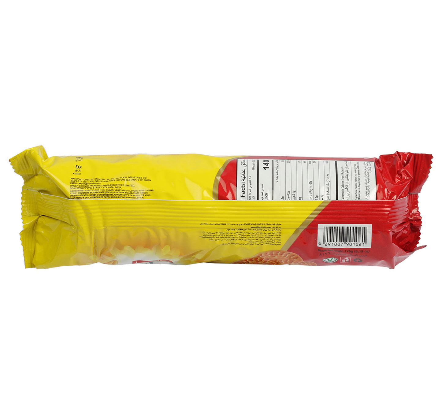 Britannia Marie Gold Biscuit Value Pack 4 x 154 g