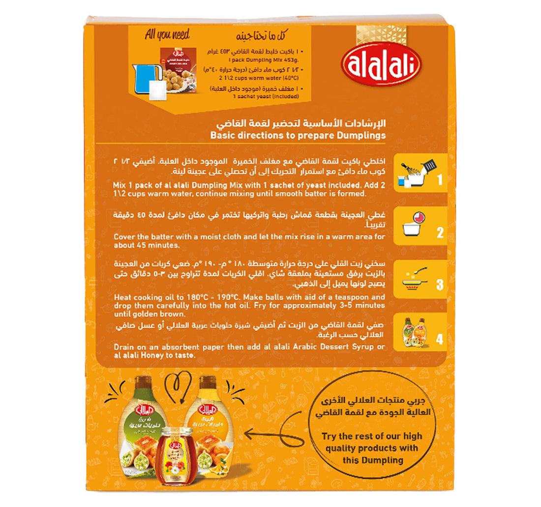 Al Alali Dumpling Mix 459 g