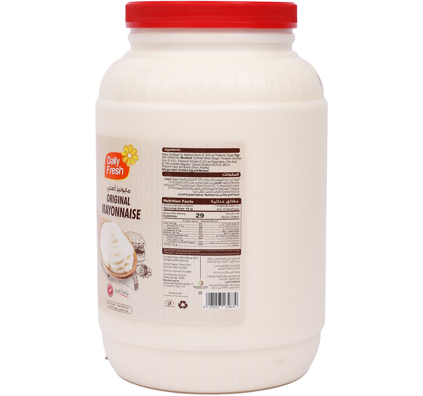 Daily Fresh Original Mayonnaise 1 Gallon