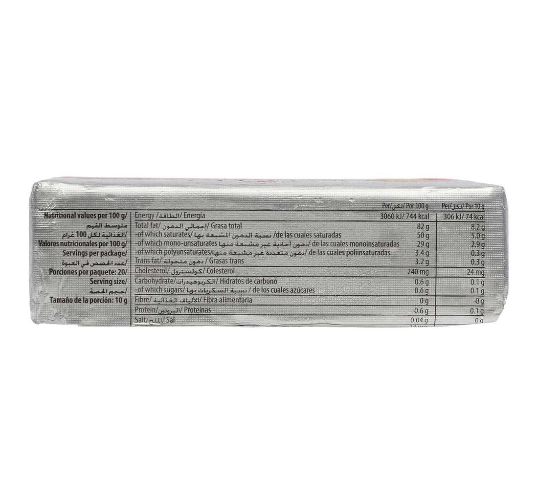 Emborg Butter Unsalted 200 g