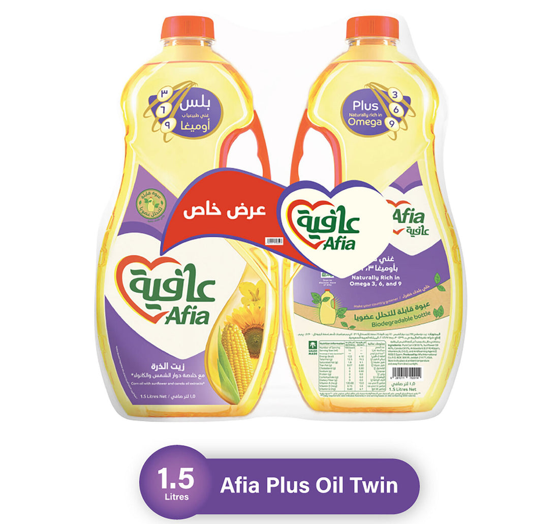 Afia Plus Omega 3 Corn Oil with Sunflower and Canola Oil 2 x 1.5 Litres