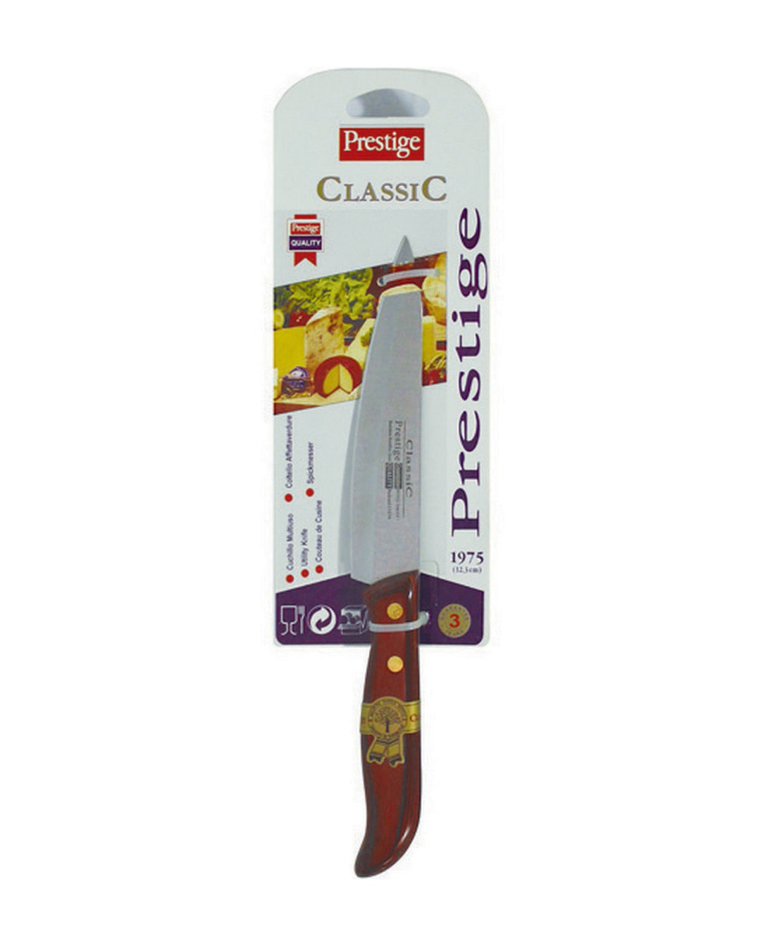 سكين بريستيج متعدد الاستخدامات، 1975