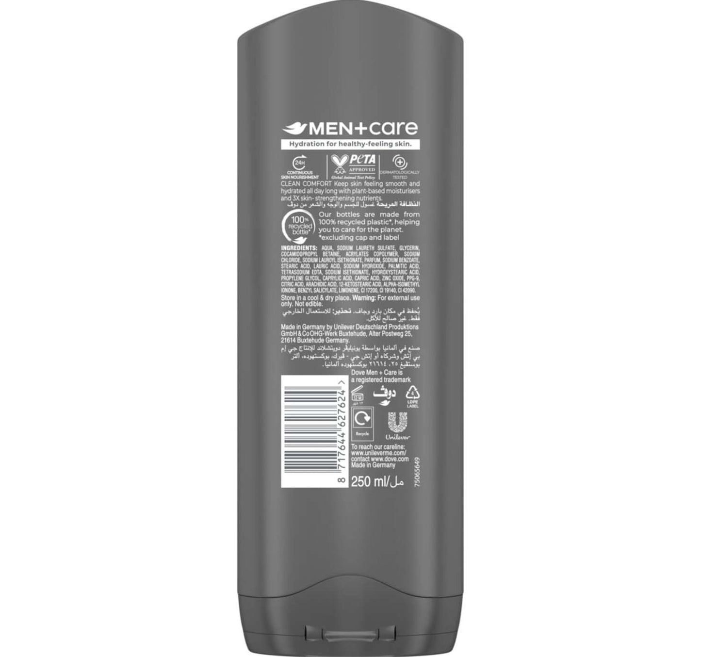 Dove Men+Care Shower Gel Clean Comfort 250 ml