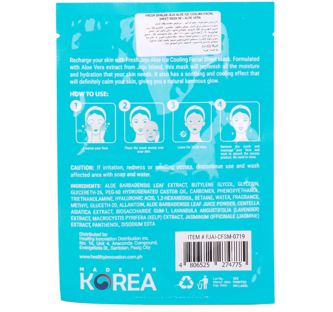 Fresh Skinlab Jeju Aloe Ice Cooling Facial Sheet Mask 1 pc