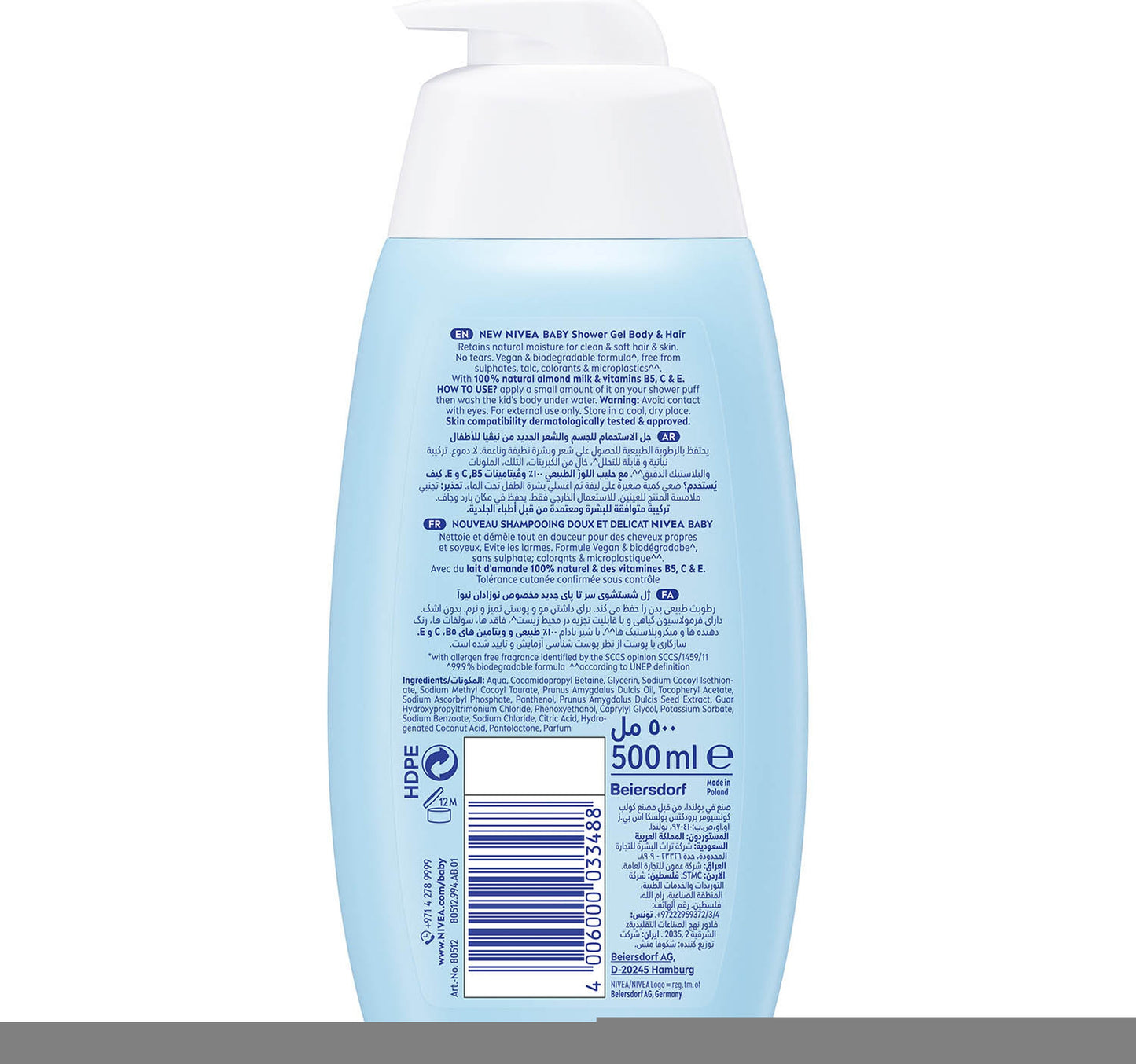 Nivea Baby Head to Toe Shampoo & Bath with Calendula Extract for Sensitive Skin Tear-Free Formula 500 ml