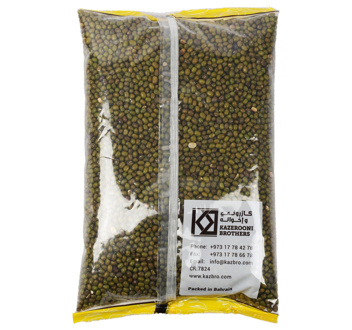 Bird Moong Whole 1 kg