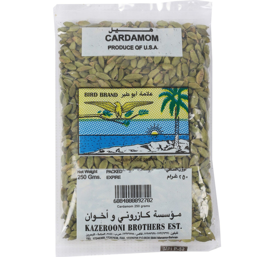 هيل الطيور 250 غرام