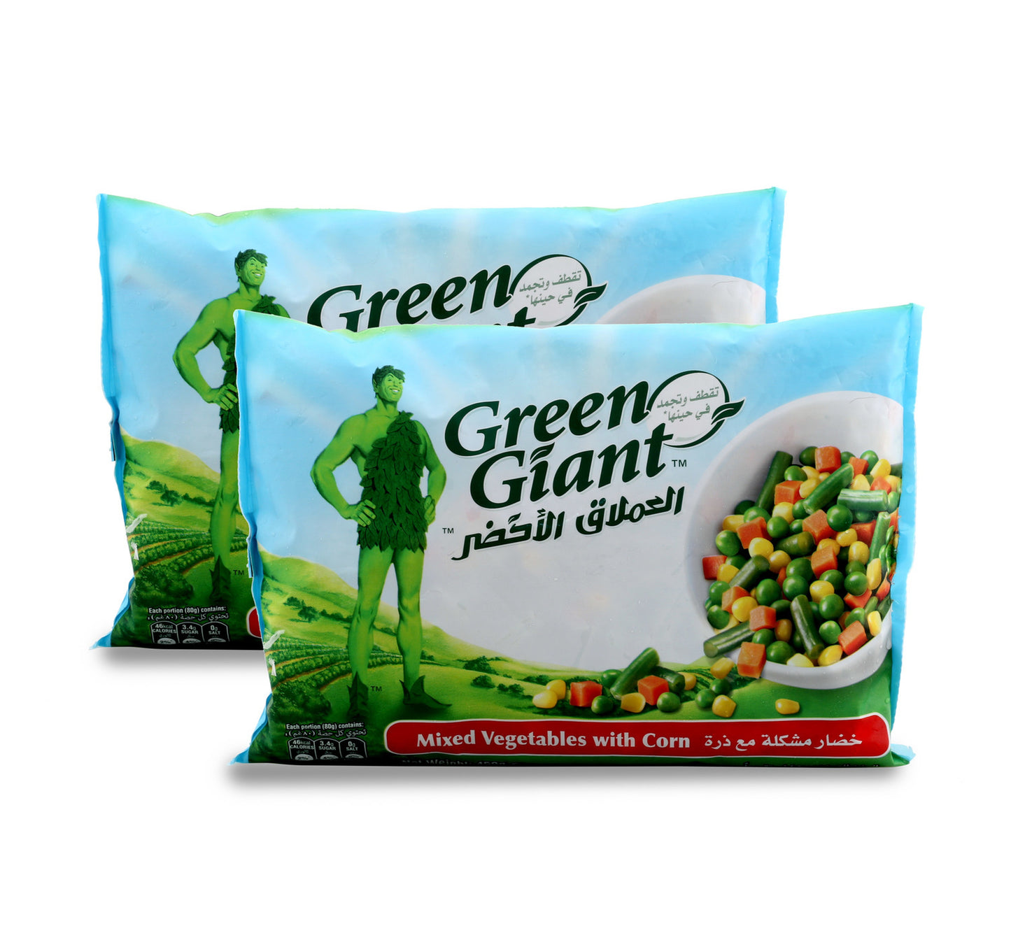 Green Giant Mixed Vegetables 450 g 2s