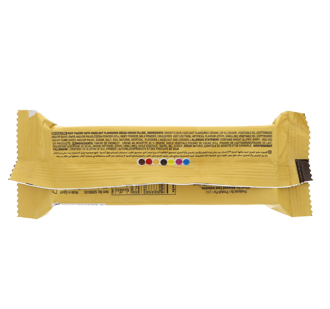 Ulker Kat Kat Tat 24 g x 24 pcs