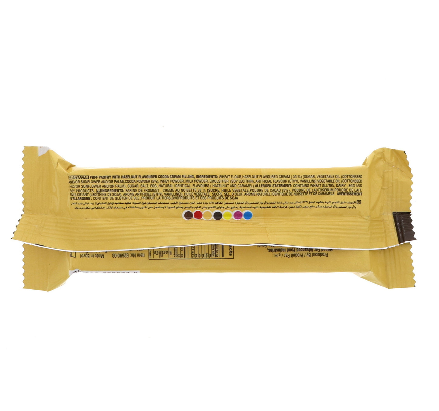 Ulker Kat Kat Tat 24 g x 24 pcs