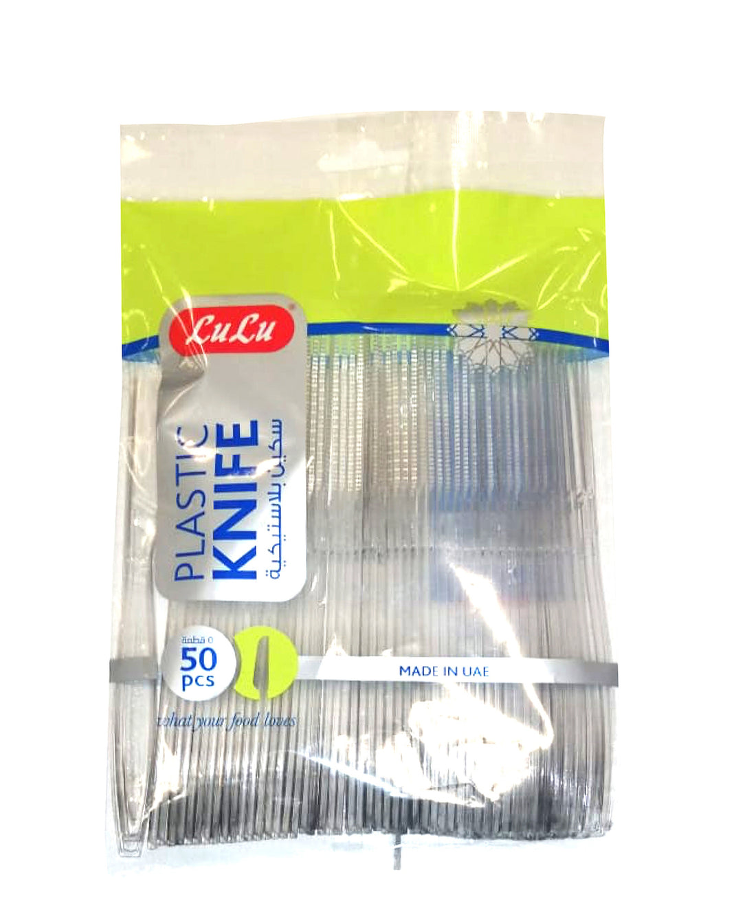 LuLu Plastic Knife Clear 50pcs