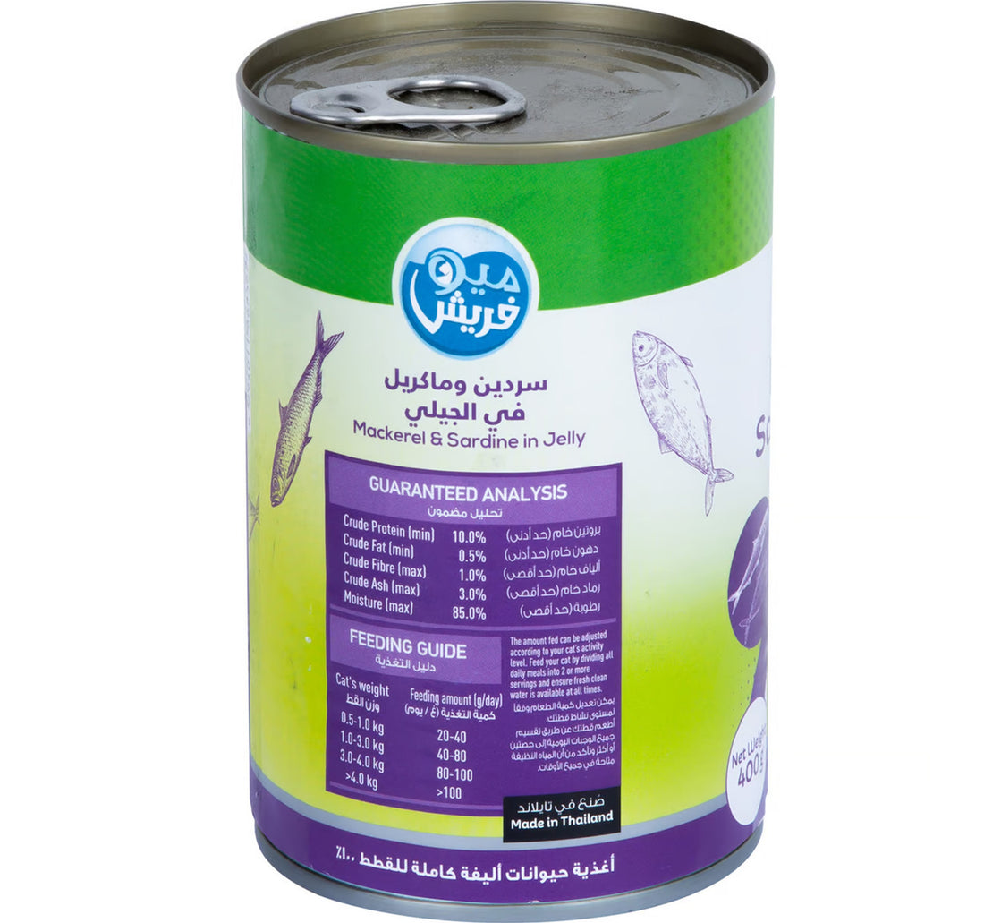Meo Fresh Mackerel & Sardine in Jelly 4 x 400 g