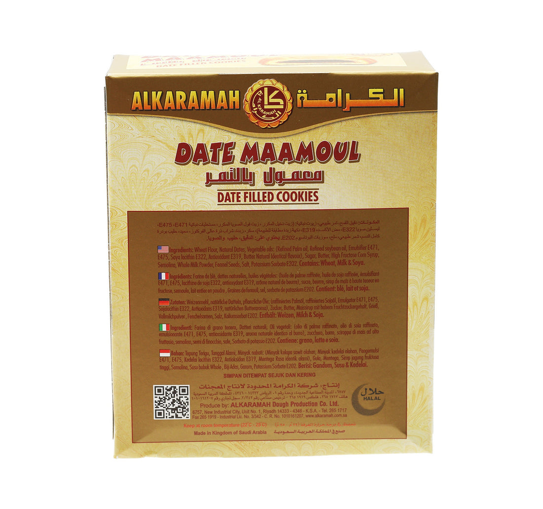 Al Karamah Date Maamoul 320 g