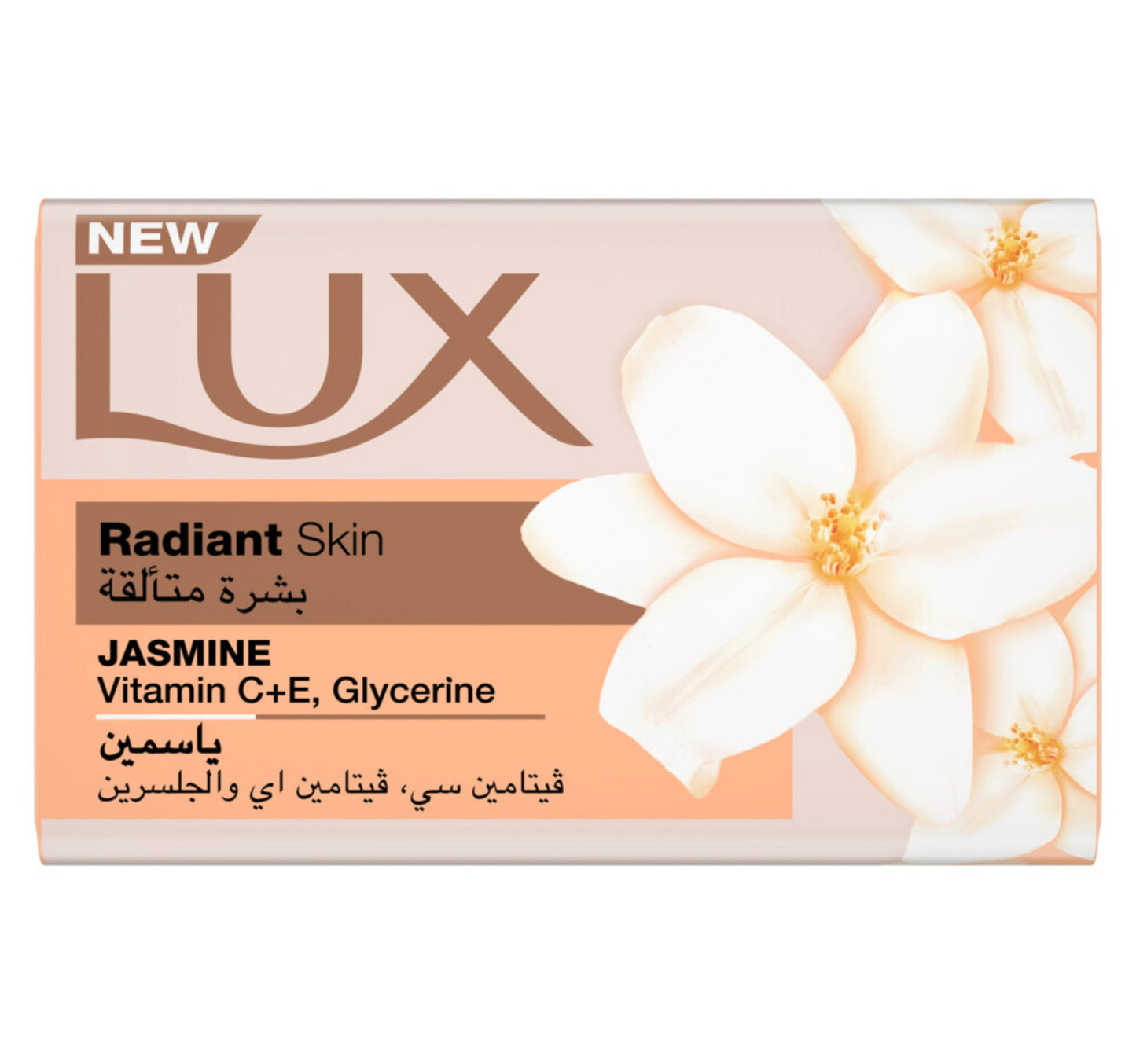 Lux Radiant Skin Jasmine Bar Soap 120 g