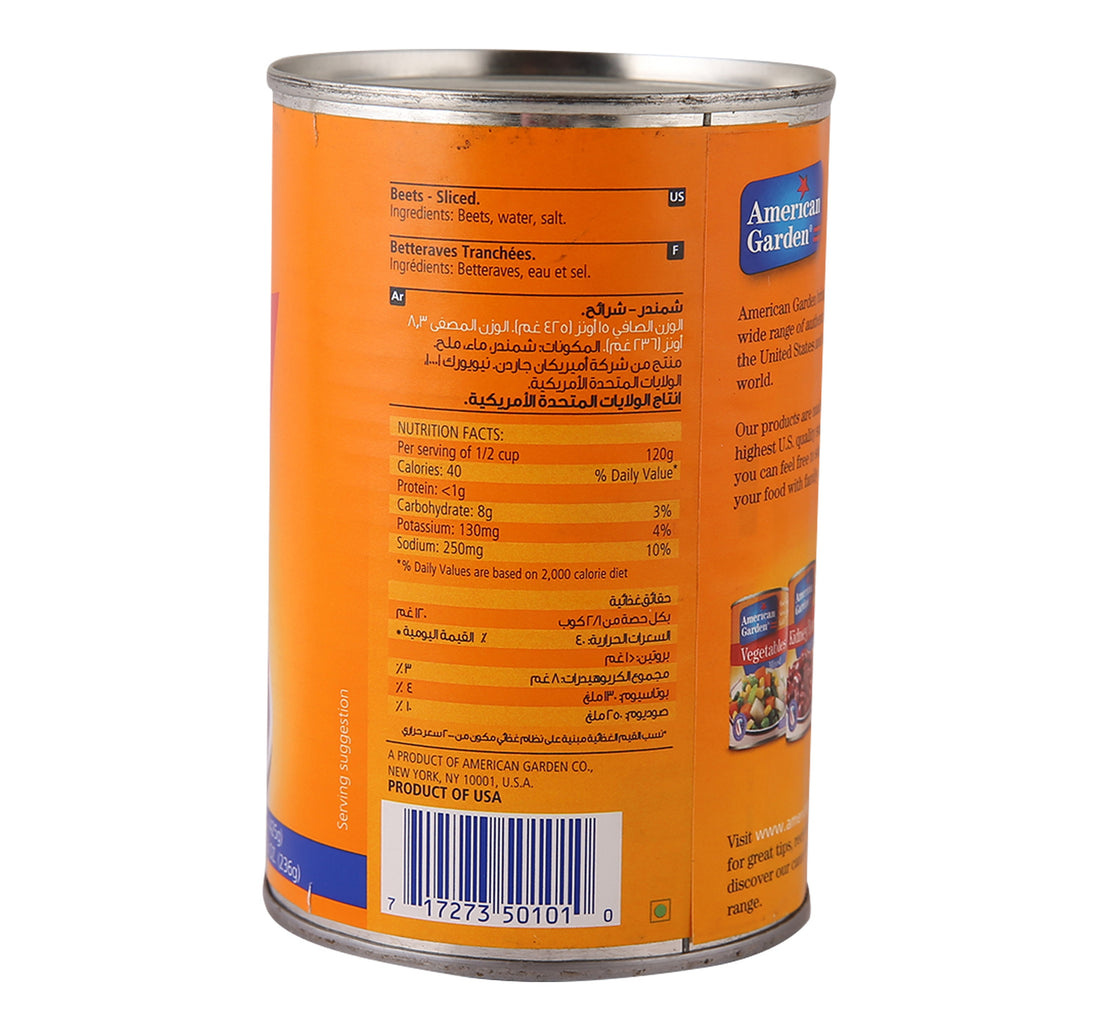 All Gold Tomato Sauce 350 ml