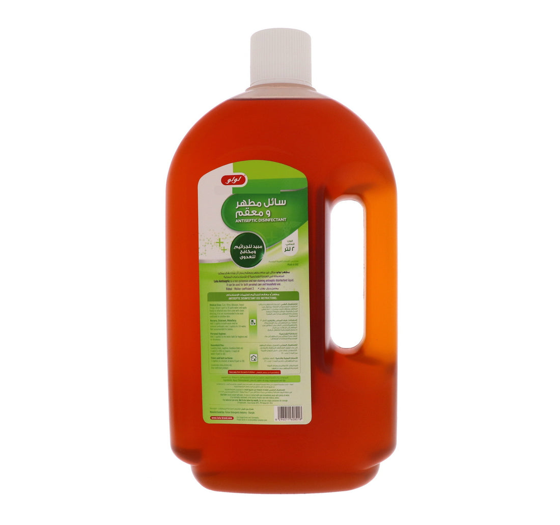 LuLu Antiseptic Disinfectant 2 Litre
