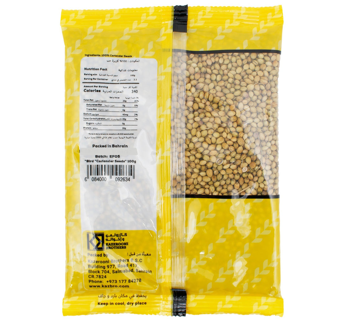 Bird Coriander Seeds 100 g