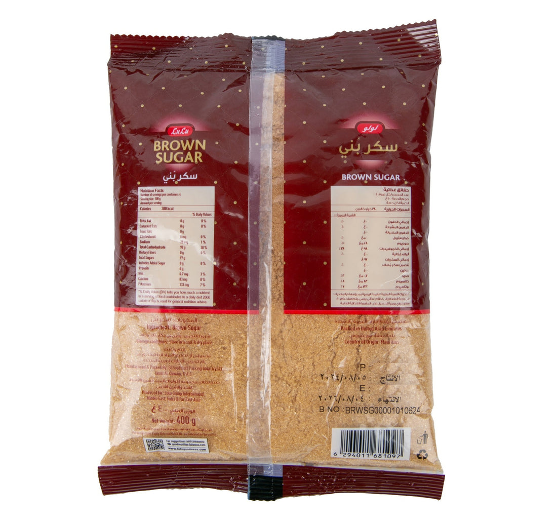LuLu Brown Sugar Pouch 400 g