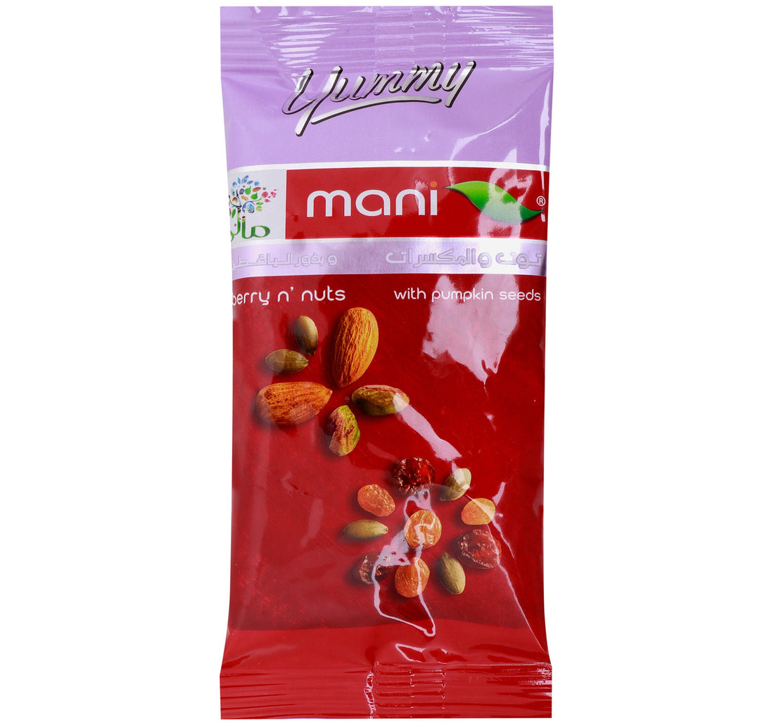 مكسرات ماني بيري مع بذور اليقطين 45 جم