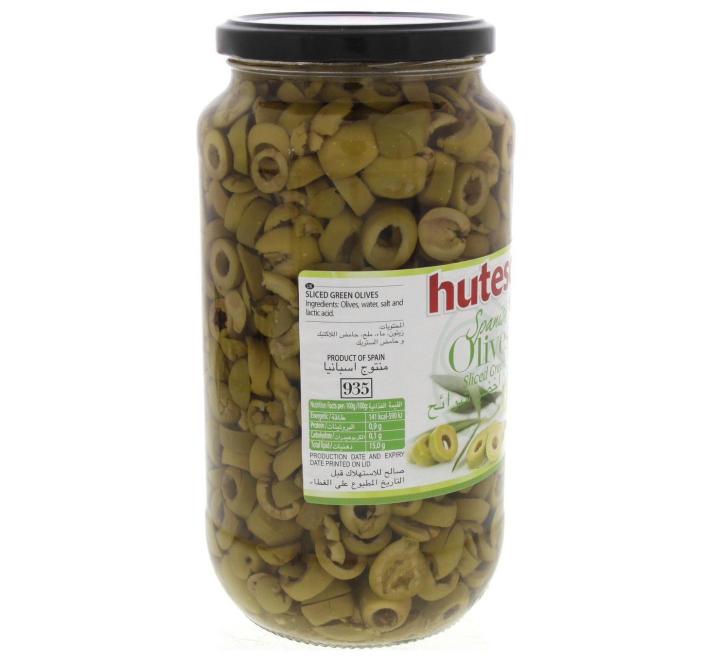 Hutesa Spanish Olives Sliced Green 450 g