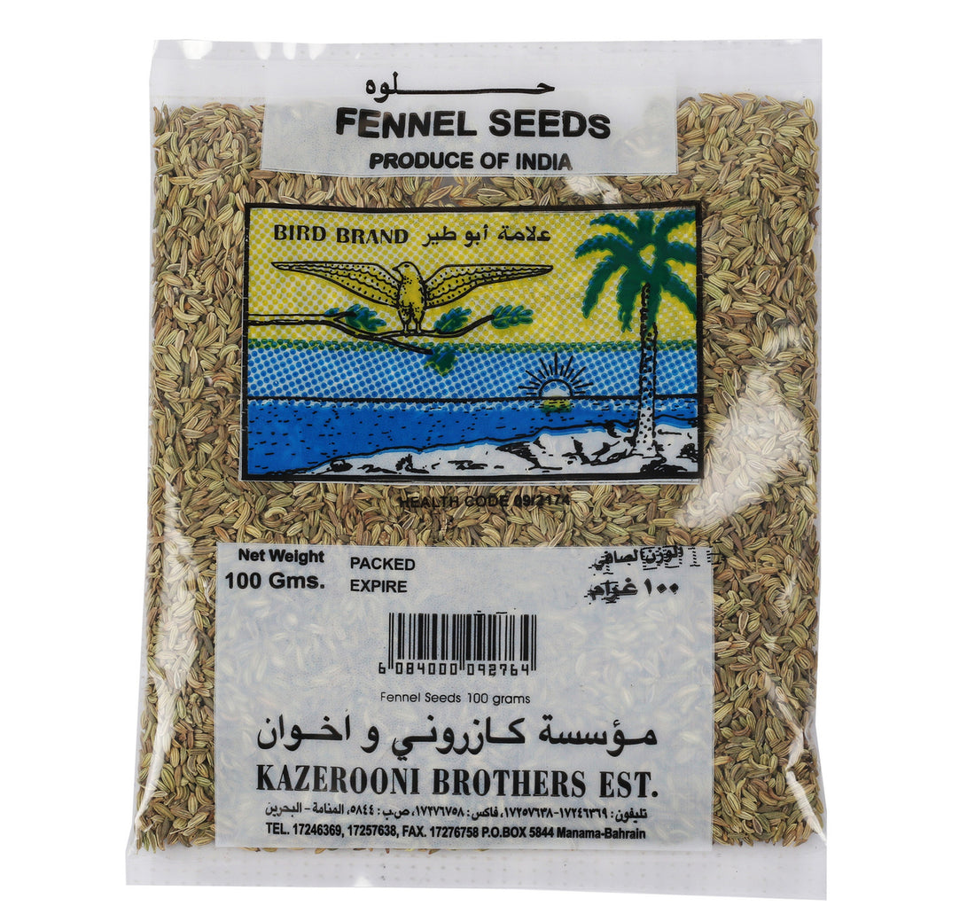 Bird Fennel Seeds 100 g
