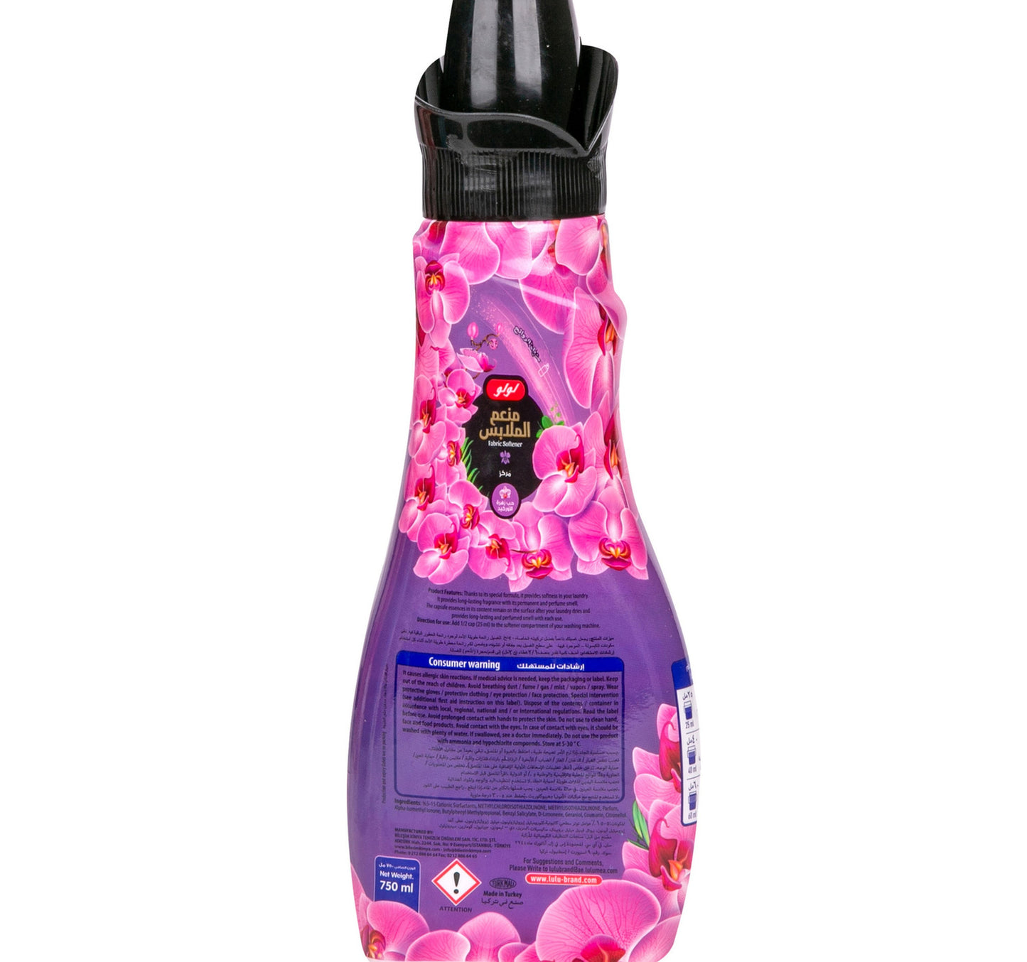 LuLu Concentrated Fabric Softener Love of Orchid 750 ml