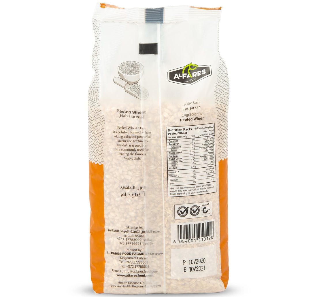 Al Fares Peeled Wheat 1 kg