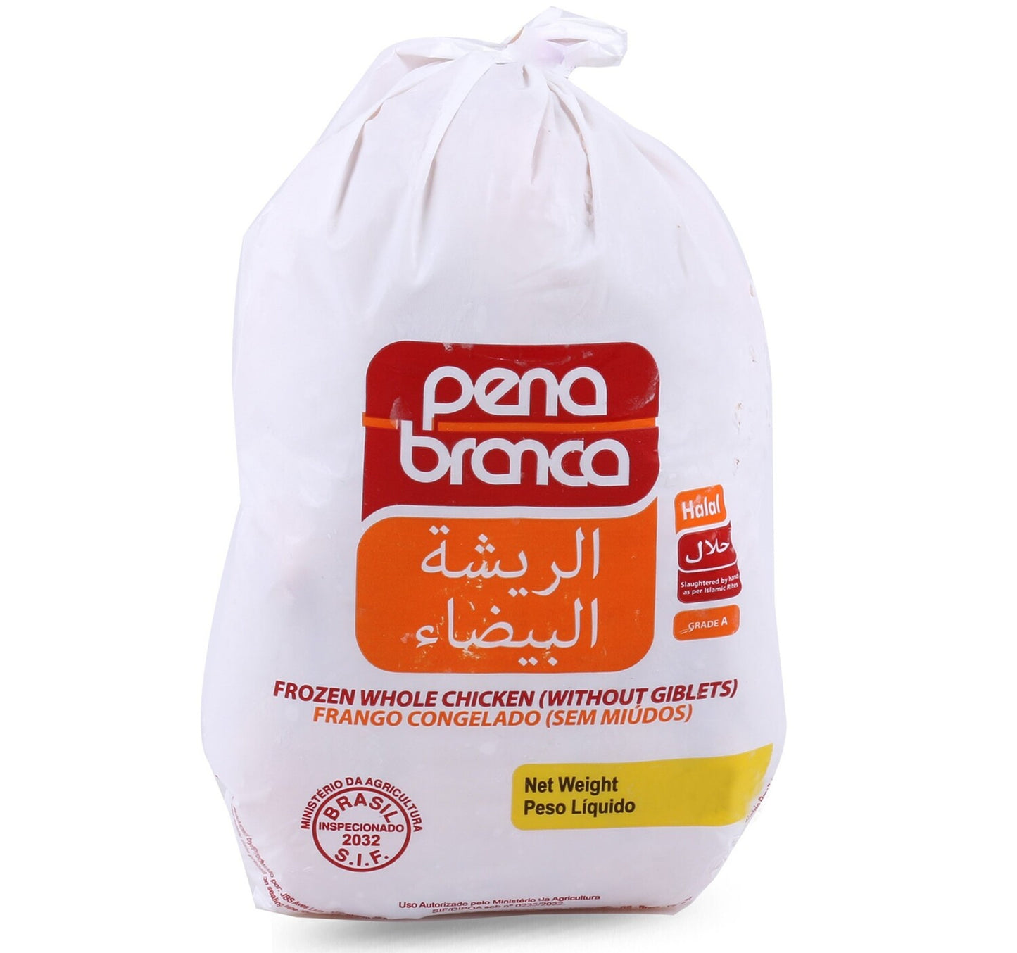Pena Branca Whole Chicken 2 x 1 kg hover image